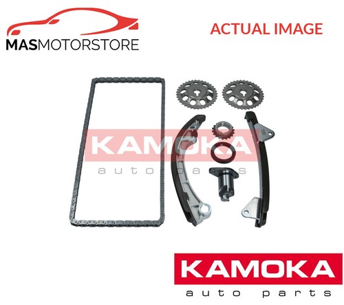 Engine timing chain - engine, kit