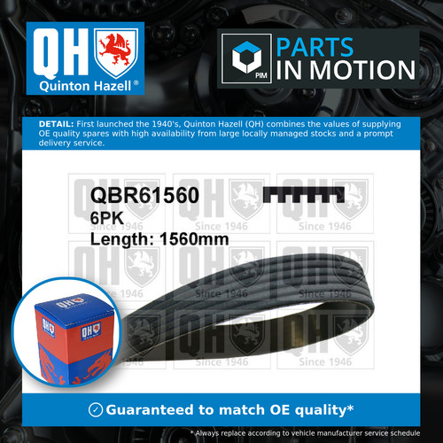 Rib multi drive belt - v,