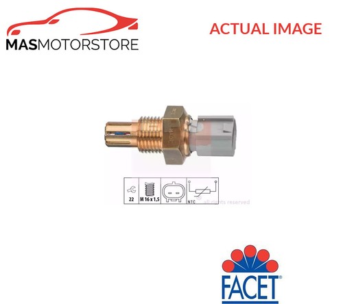 Sender unit intake air - unit,